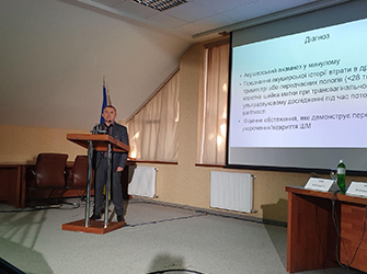 Participants of the annual plenum of the Association of Obstetricians and Gynecologists of Ukraine in Uzhhorod
