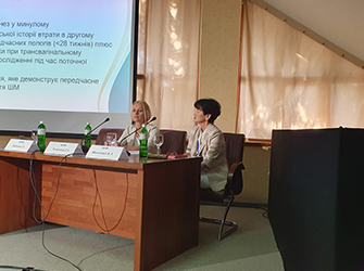 Participants of the annual plenum of the Association of Obstetricians and Gynecologists of Ukraine in Uzhhorod