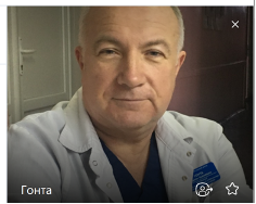 Гонта Радіон Іванович